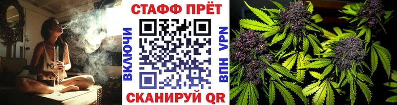 Наркошоп купить Гашиш  APVP  МЕФ  ТГК  COCAIN  Макаров