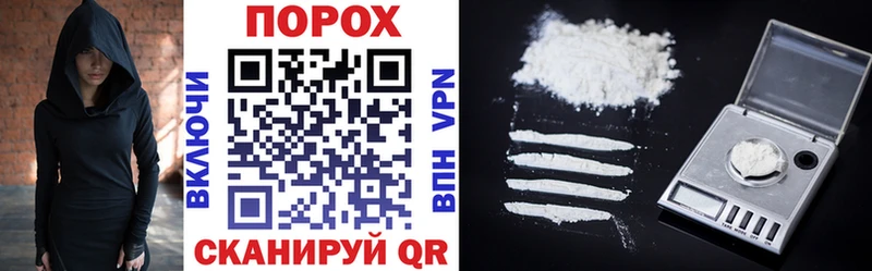Amphetamine 98%  Купить где  Макаров 