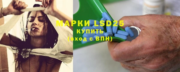 мет Верхнеуральск