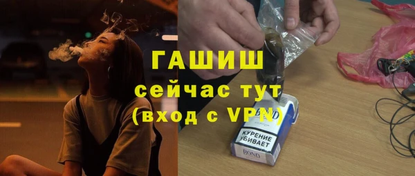 мет Верхнеуральск