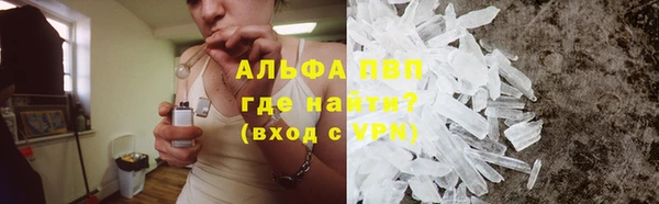 мет Верхнеуральск