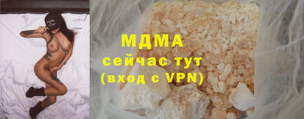 мет Верхнеуральск