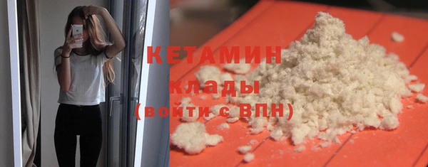 мет Верхнеуральск