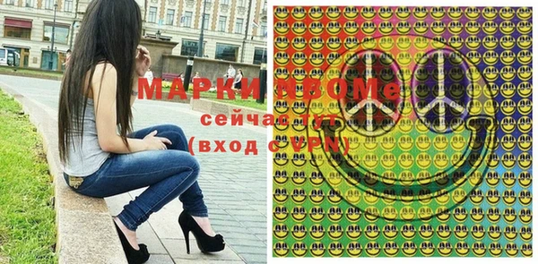 мет Верхнеуральск