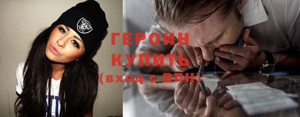 мет Верхнеуральск