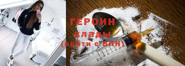 мет Верхнеуральск