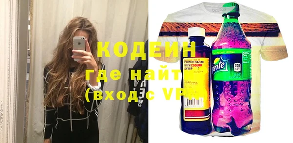 мет Верхнеуральск
