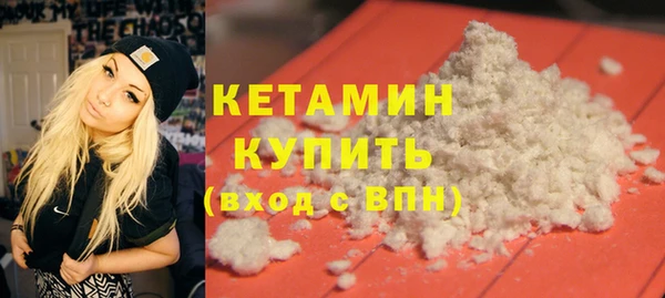 мет Верхнеуральск