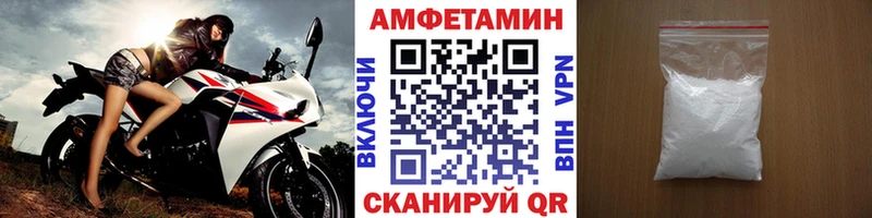 Купить  Макаров  МЕТАМФЕТАМИН мет 