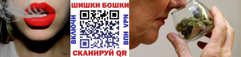 Купить  Макаров  Каннабис сатива 